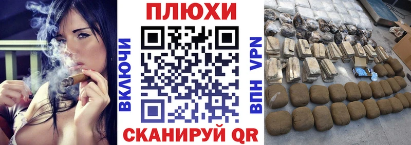 ГАШИШ 40% ТГК  Купить закладки  Чайковский 