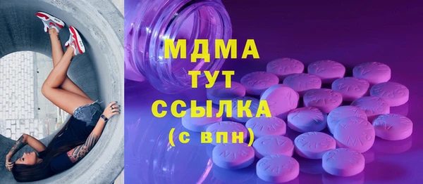 каннабис Верея
