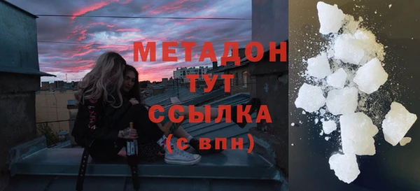 прущая мука Верхнеуральск
