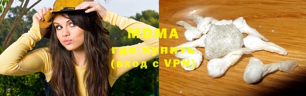 каннабис Верея