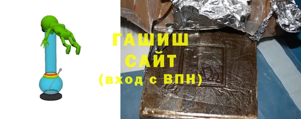 прущая мука Верхнеуральск