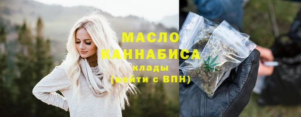 прущая мука Верхнеуральск