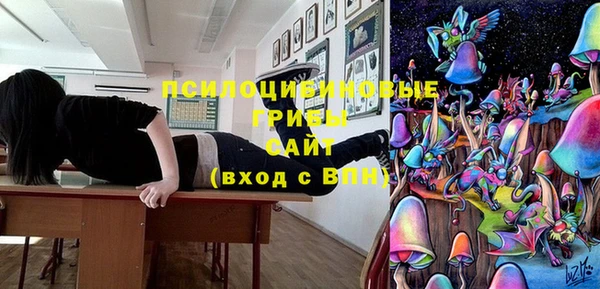 прущая мука Верхнеуральск