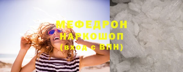 каннабис Верея