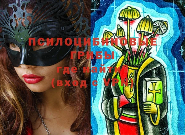 каннабис Верея