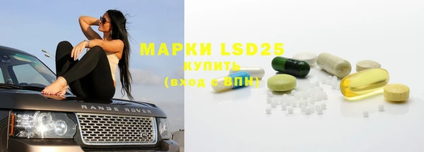 каннабис Верея