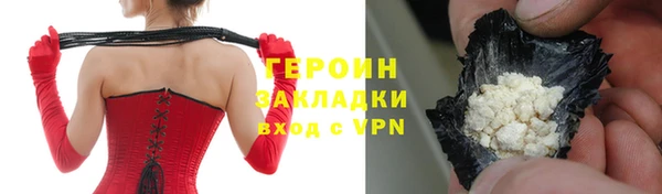 прущая мука Верхнеуральск