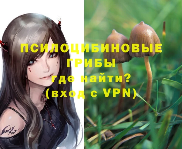прущая мука Верхнеуральск