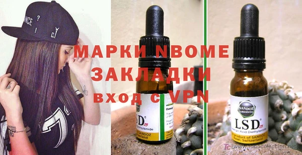 прущая мука Верхнеуральск