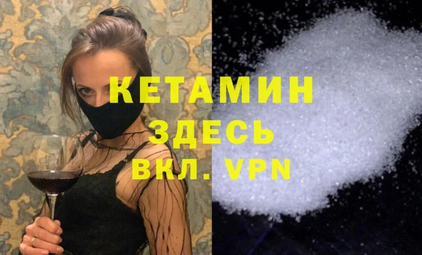 прущая мука Верхнеуральск
