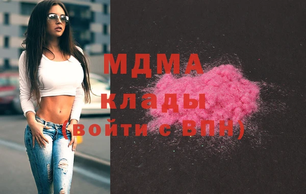 прущие грибы Верхний Тагил
