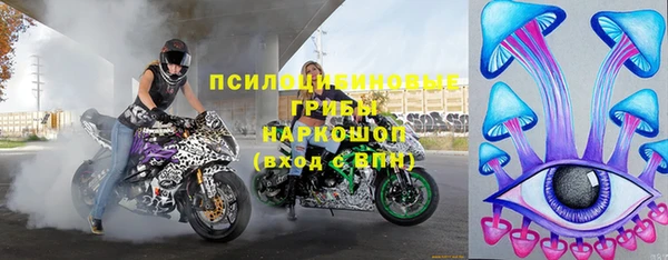 прущая мука Верхнеуральск