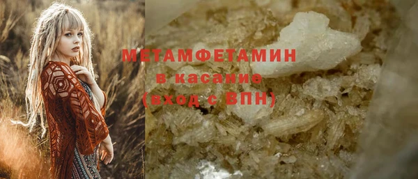 прущая мука Верхнеуральск