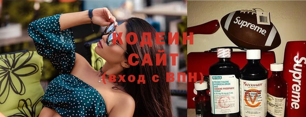 каннабис Верея
