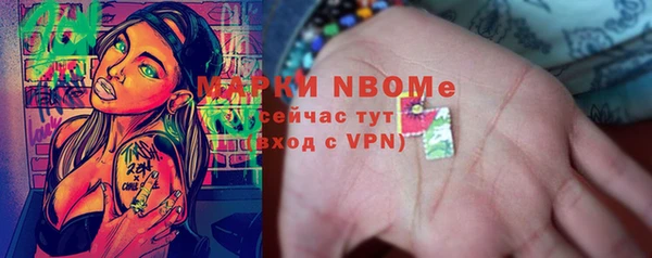 каннабис Верея