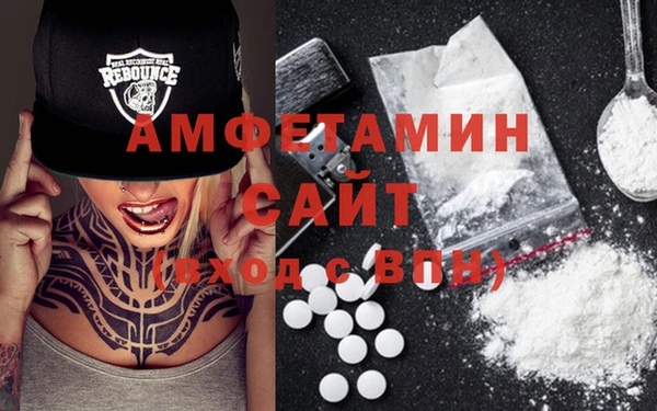 прущие грибы Верхний Тагил