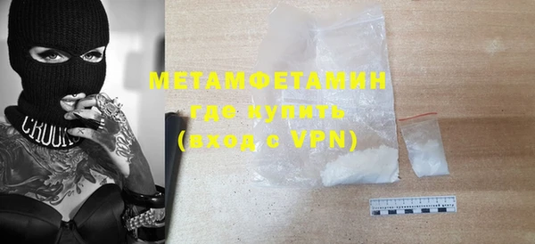 прущая мука Верхнеуральск