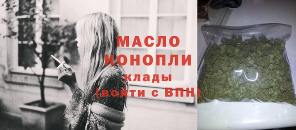 прущая мука Верхнеуральск